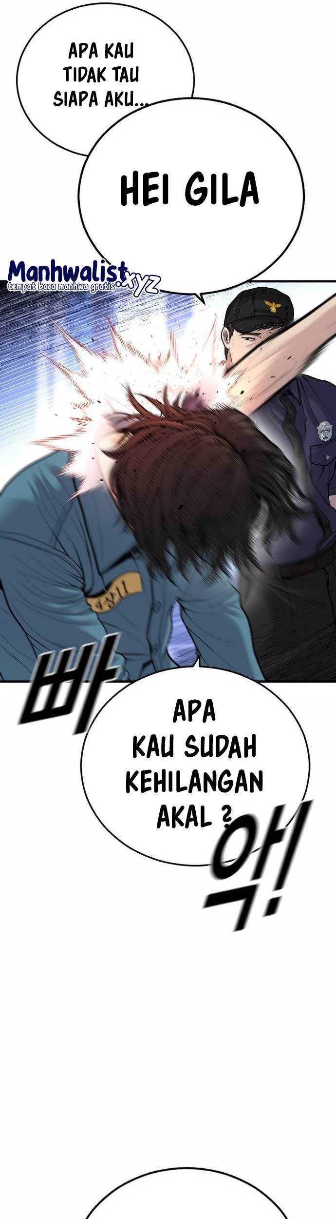 Juvenile Offender Bab 43 halaman 15