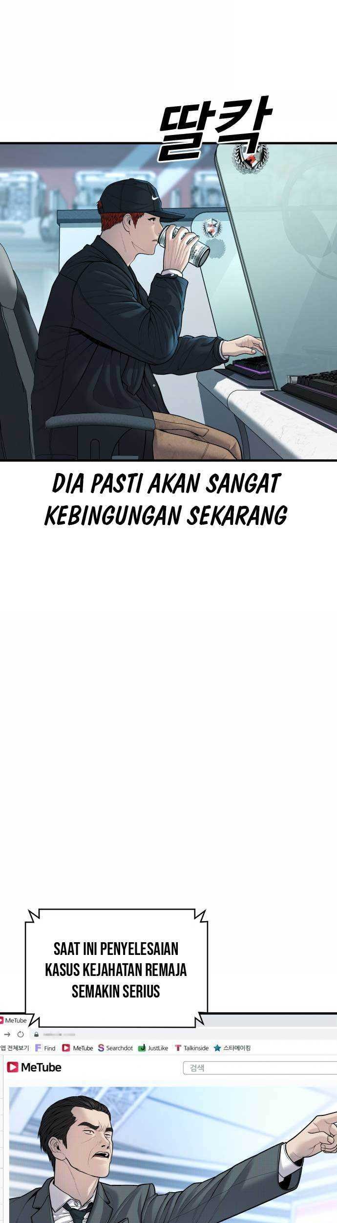 Juvenile Offender Bab 43 halaman 19