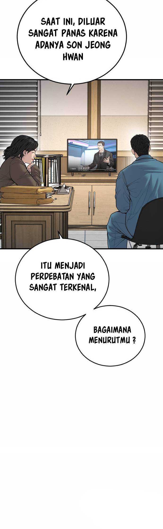 Juvenile Offender Bab 43 halaman 22