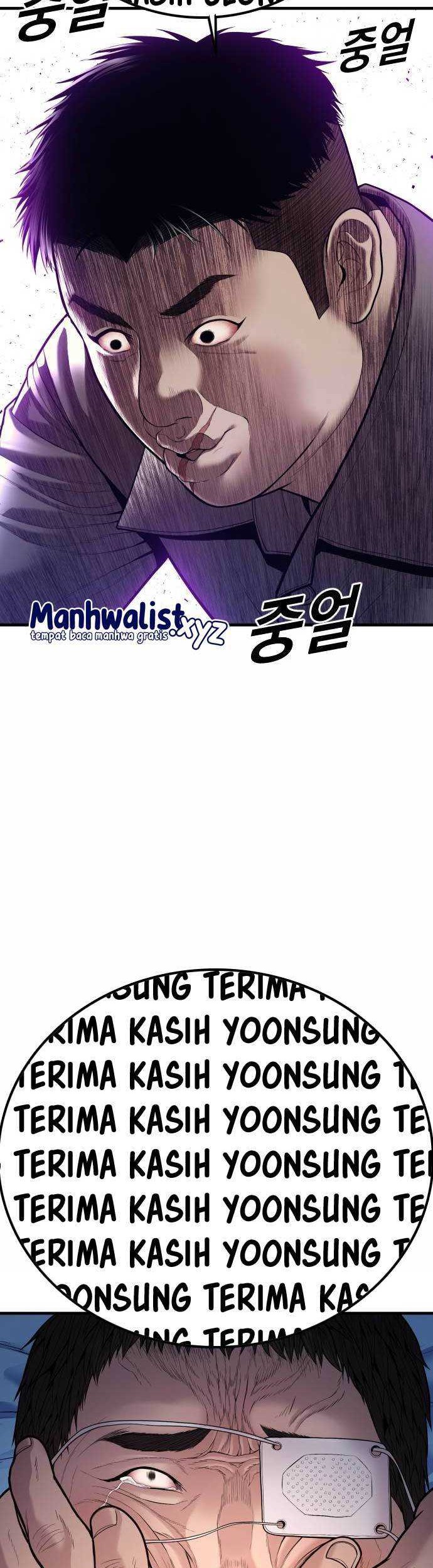 Juvenile Offender Bab 43 halaman 64