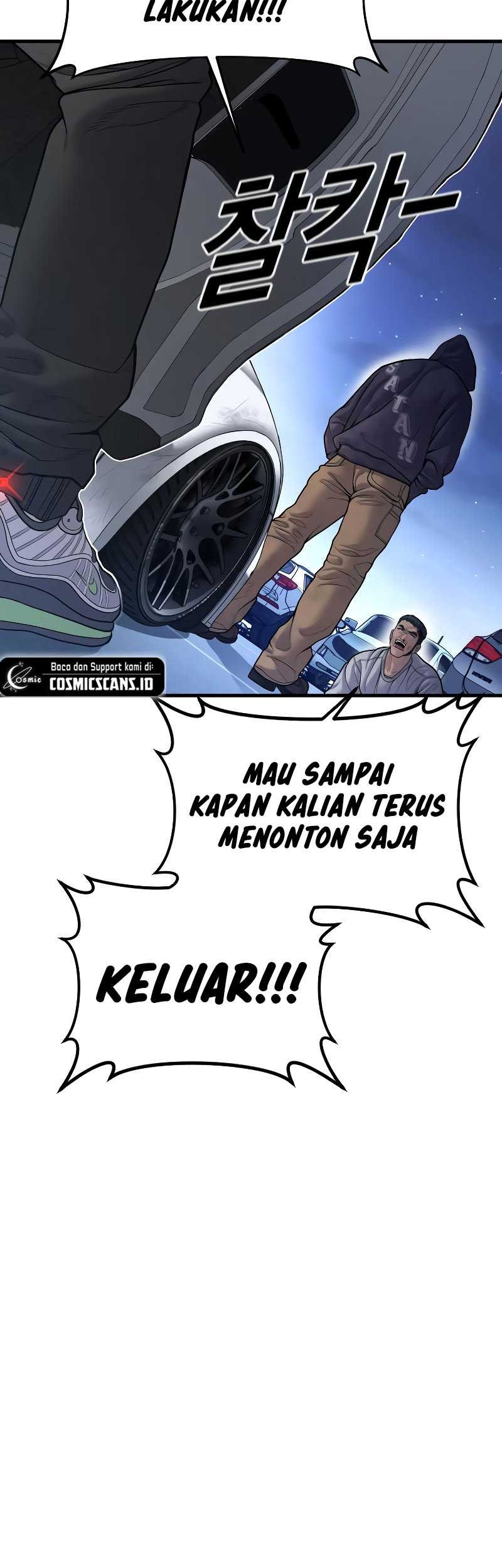 Juvenile Offender Bab 46 halaman 74