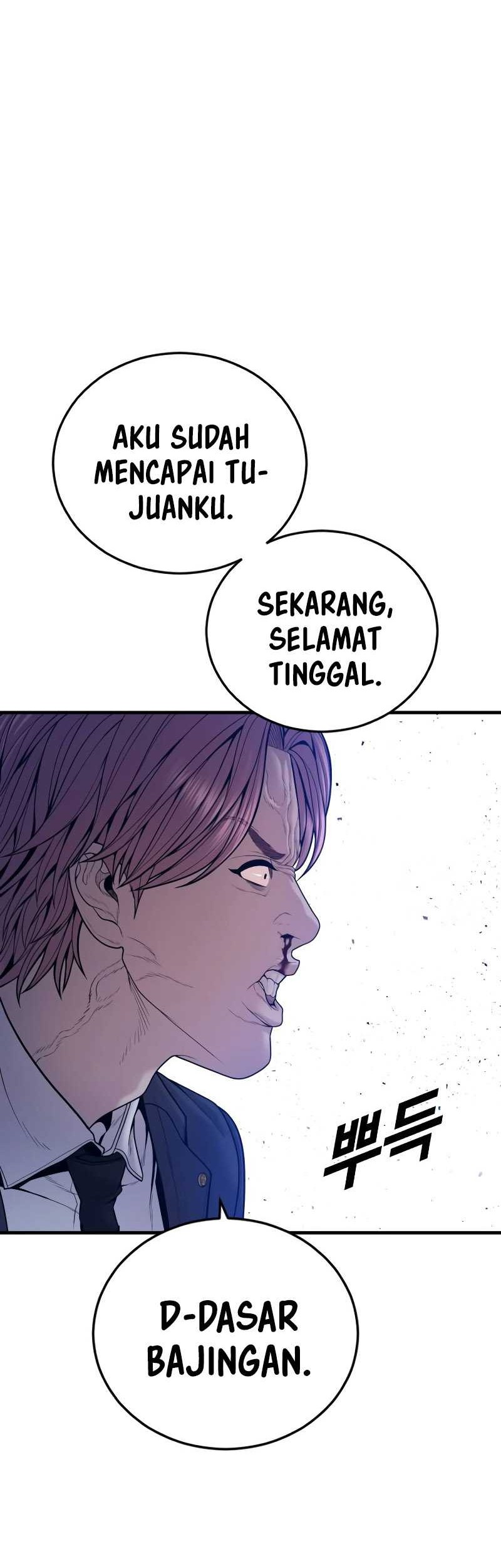 Juvenile Offender Bab 49 halaman 56