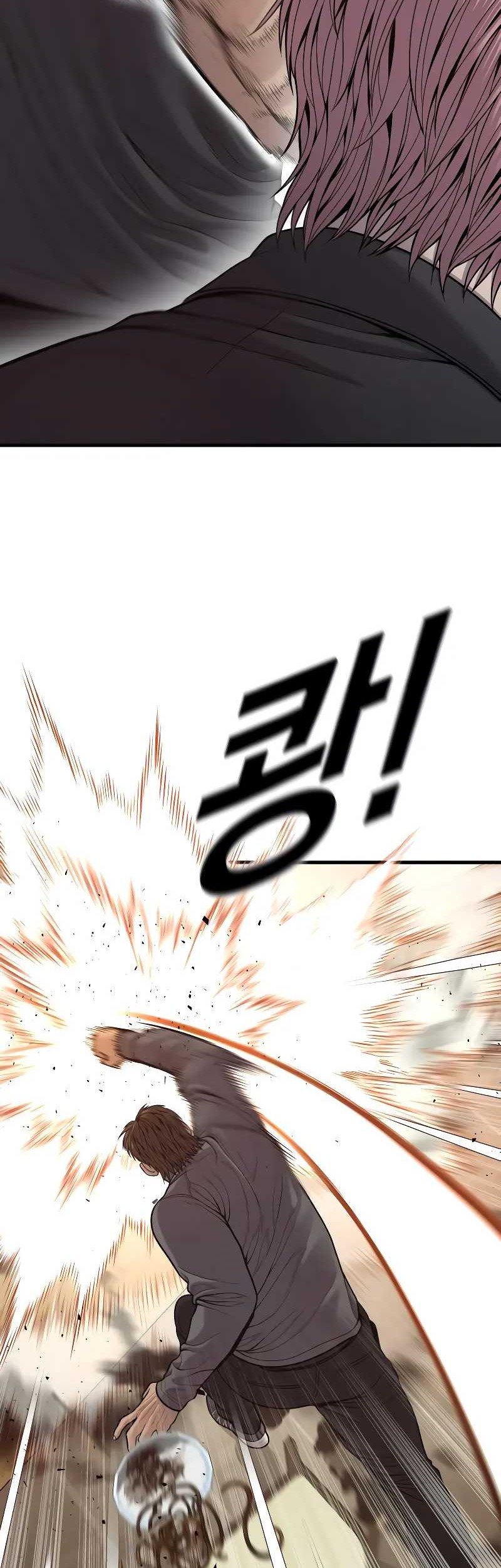 Juvenile Offender chapter 50 halaman 22