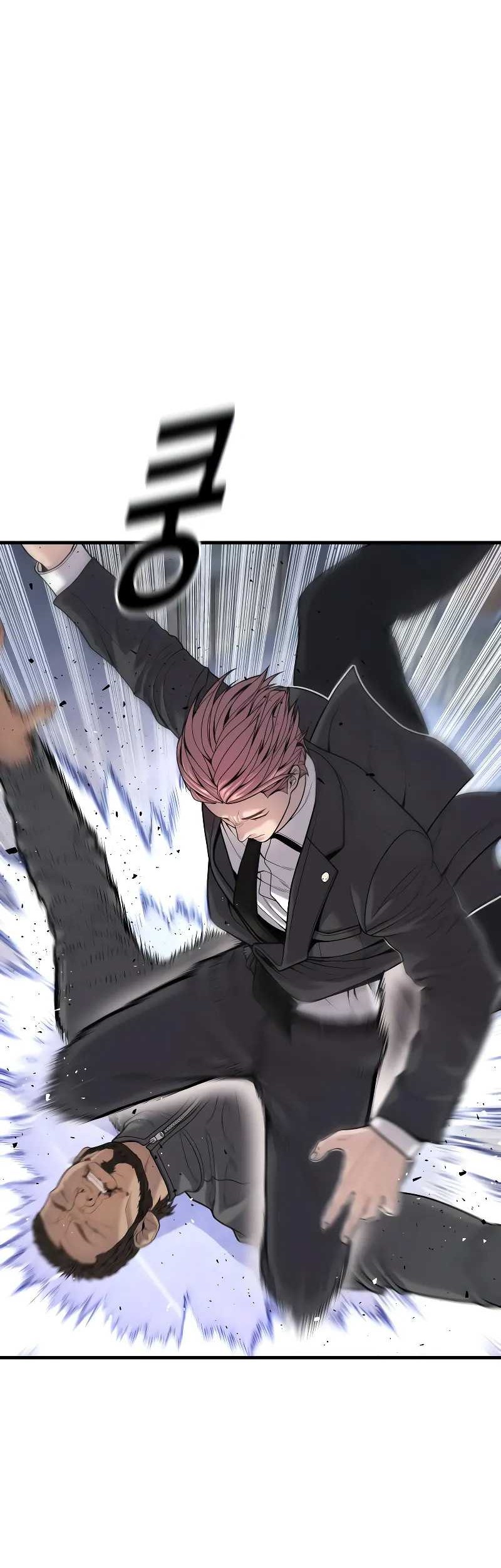 Juvenile Offender chapter 50 halaman 39