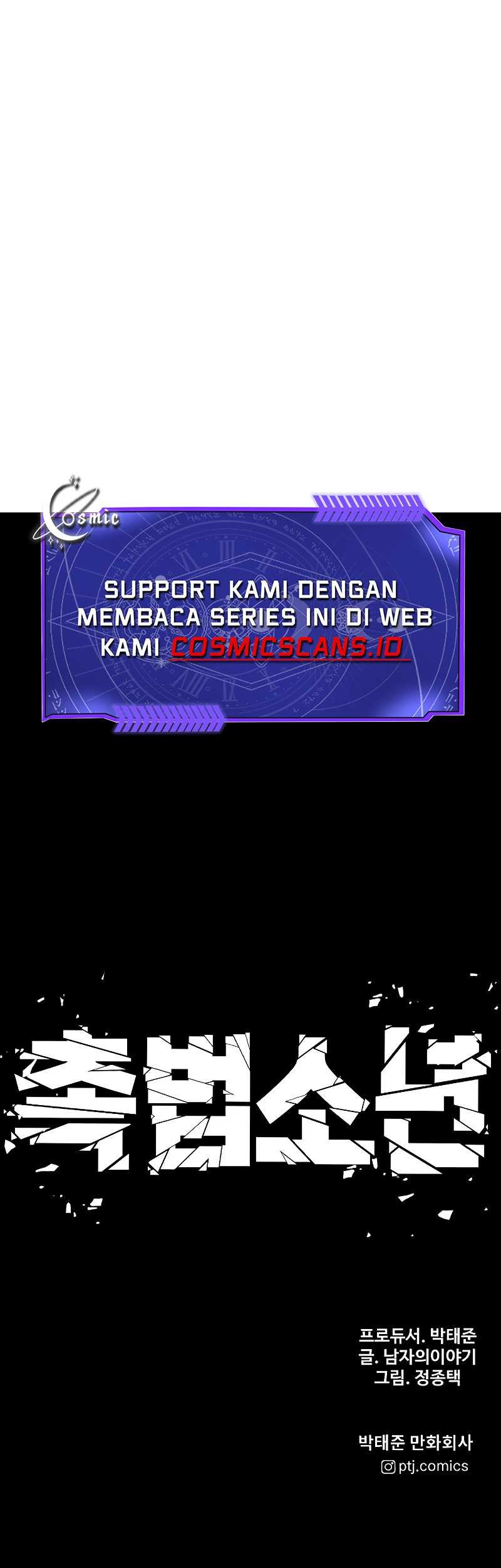Juvenile Offender Bab 51 halaman 127