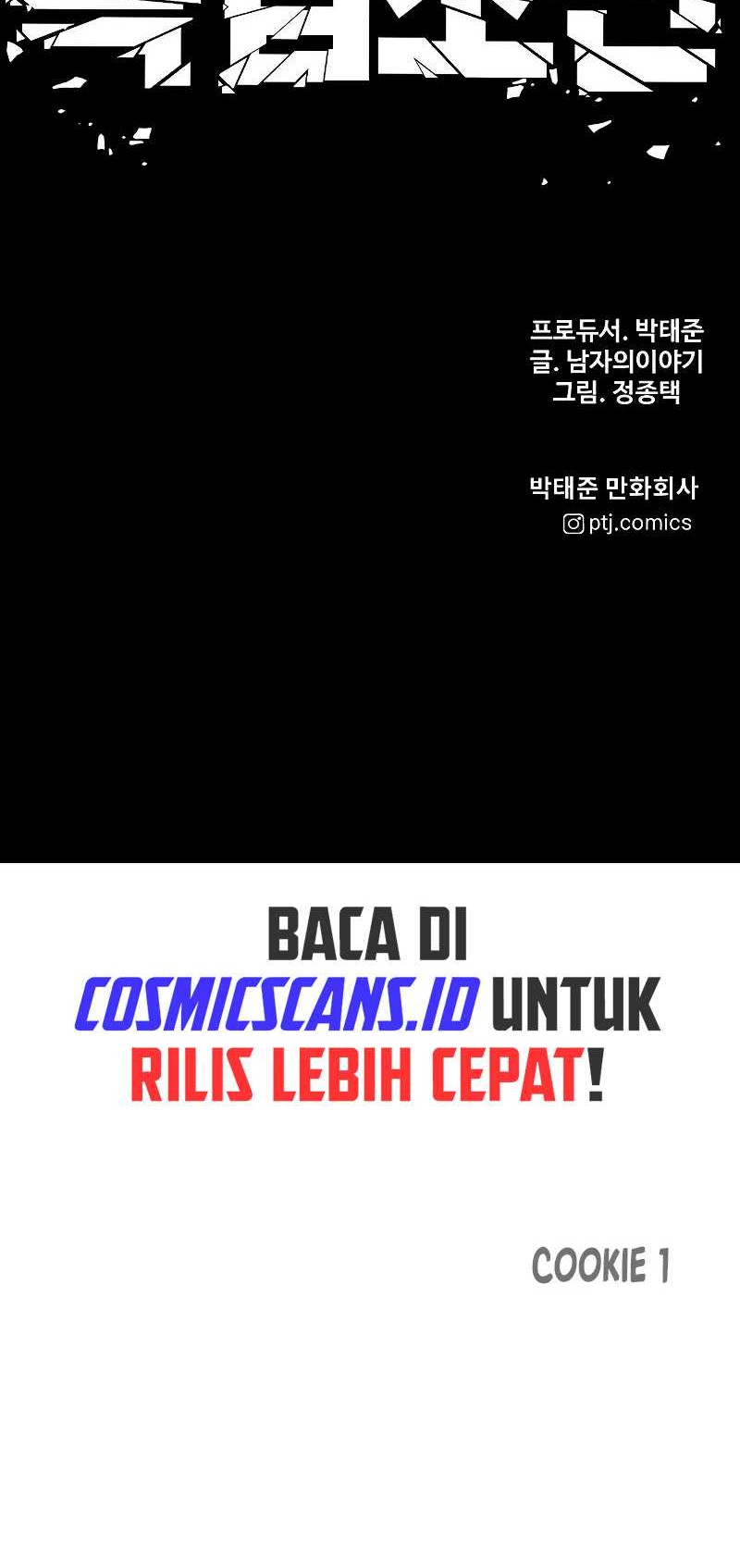 Juvenile Offender Bab 52 halaman 110