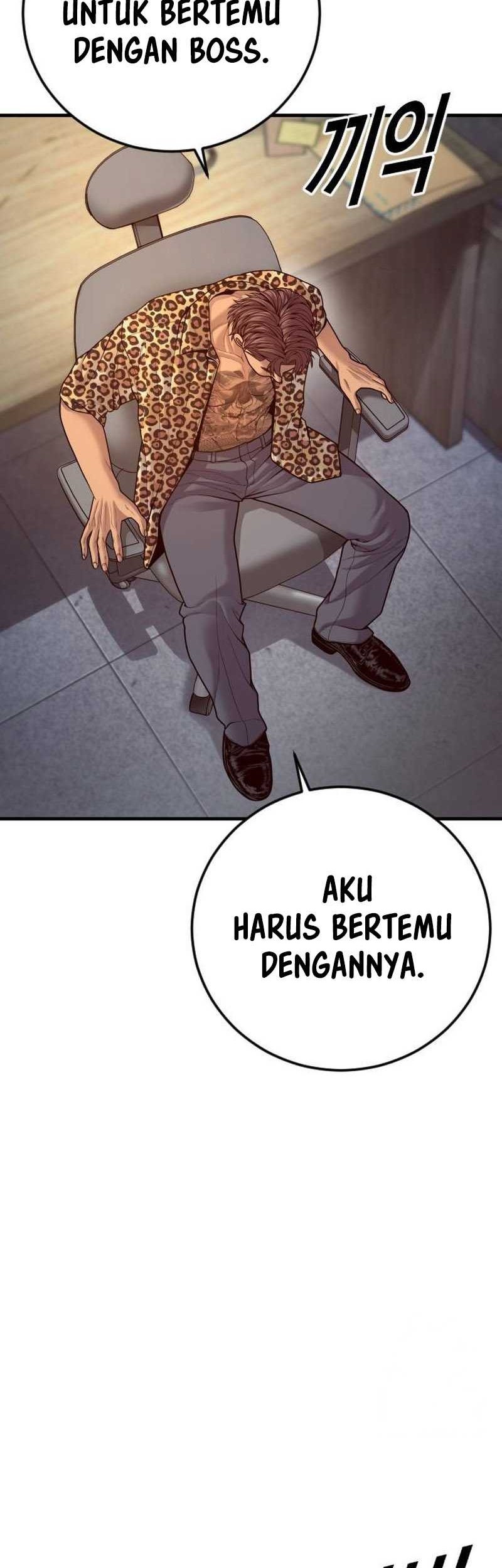 Juvenile Offender Bab 53 halaman 19