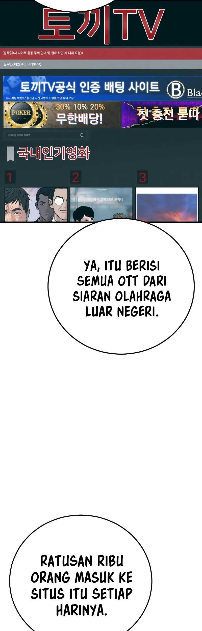 Juvenile Offender chapter 54 halaman 40