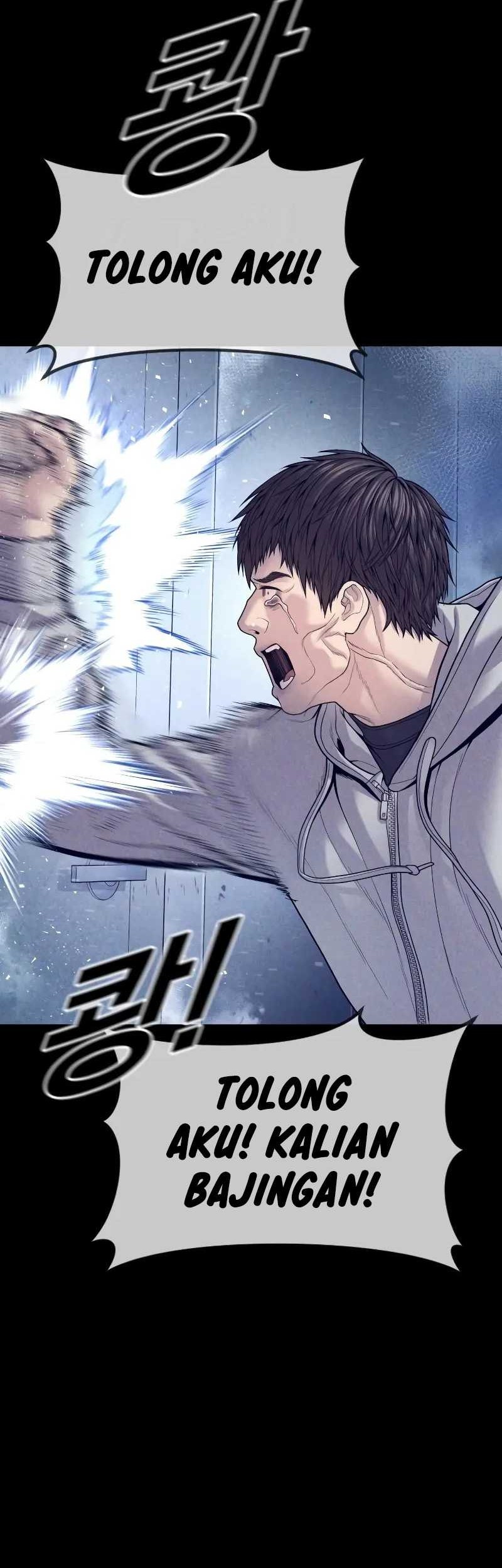 Juvenile Offender chapter 54 halaman 88