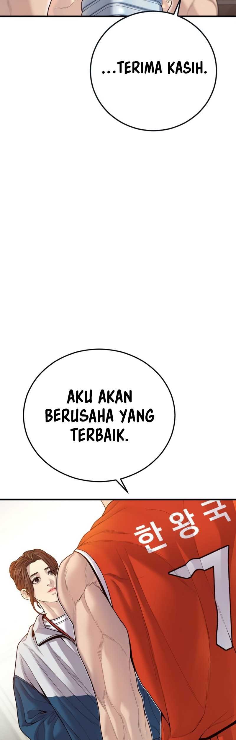 Juvenile Offender Bab 56 halaman 19