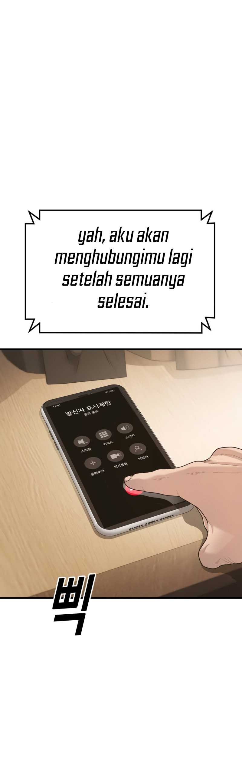 Juvenile Offender Bab 56 halaman 73