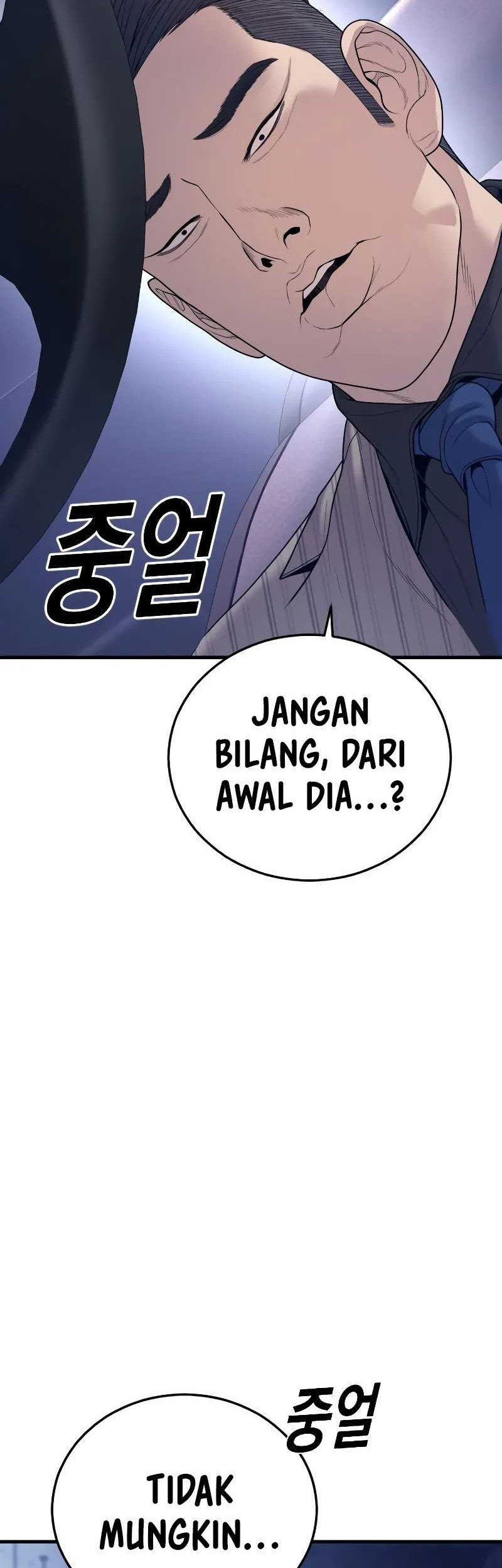 Juvenile Offender Bab 57 halaman 102