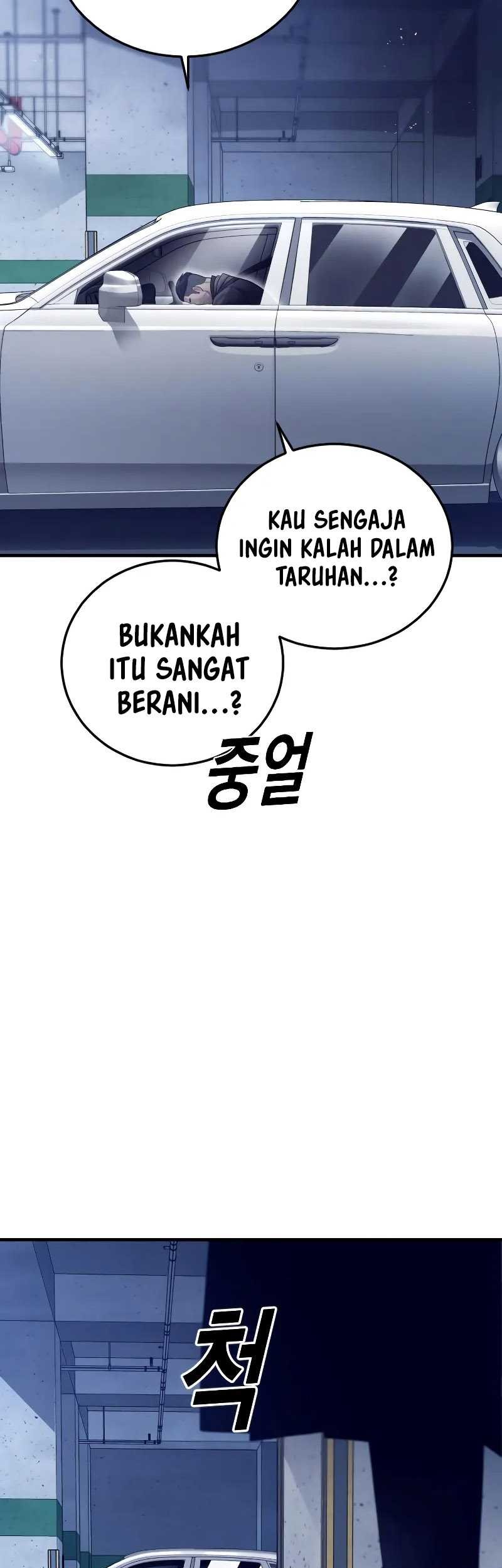 Juvenile Offender Bab 57 halaman 103
