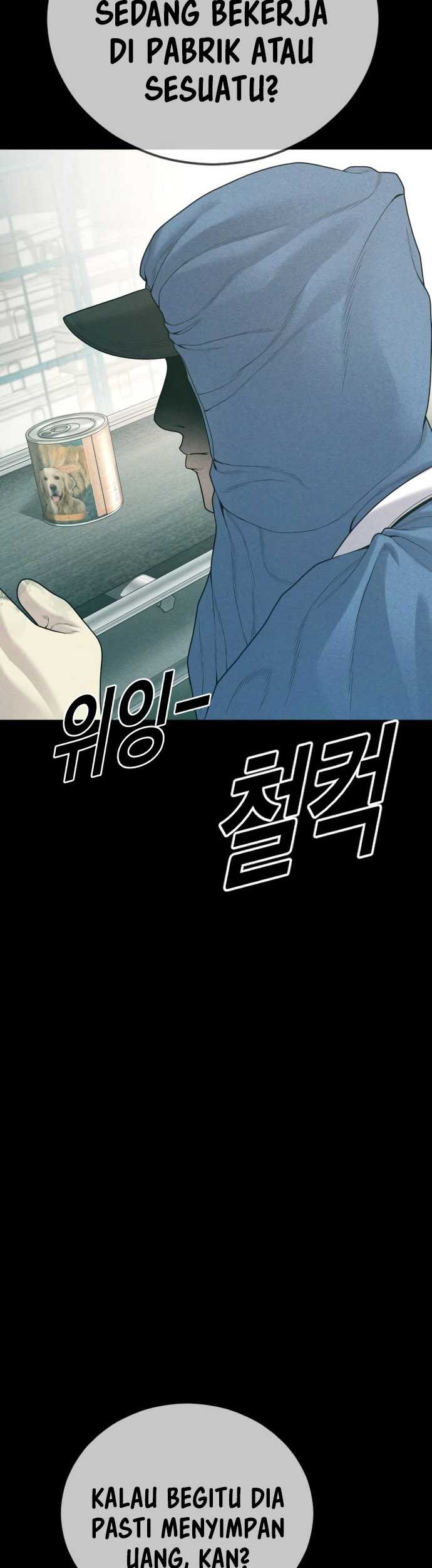 Juvenile Offender chapter 58 halaman 42