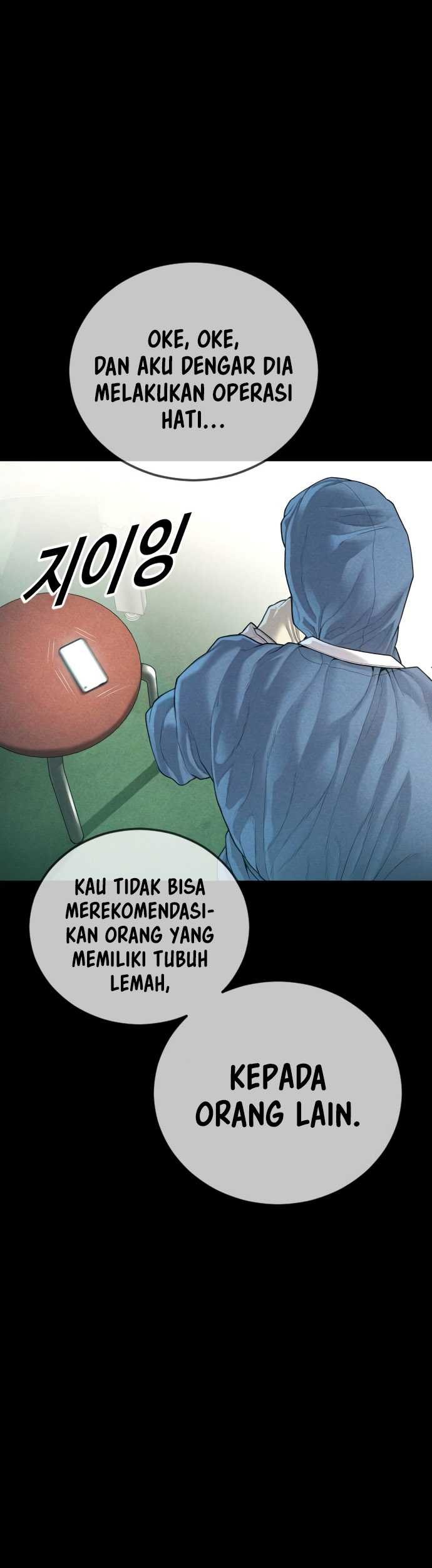 Juvenile Offender chapter 58 halaman 54