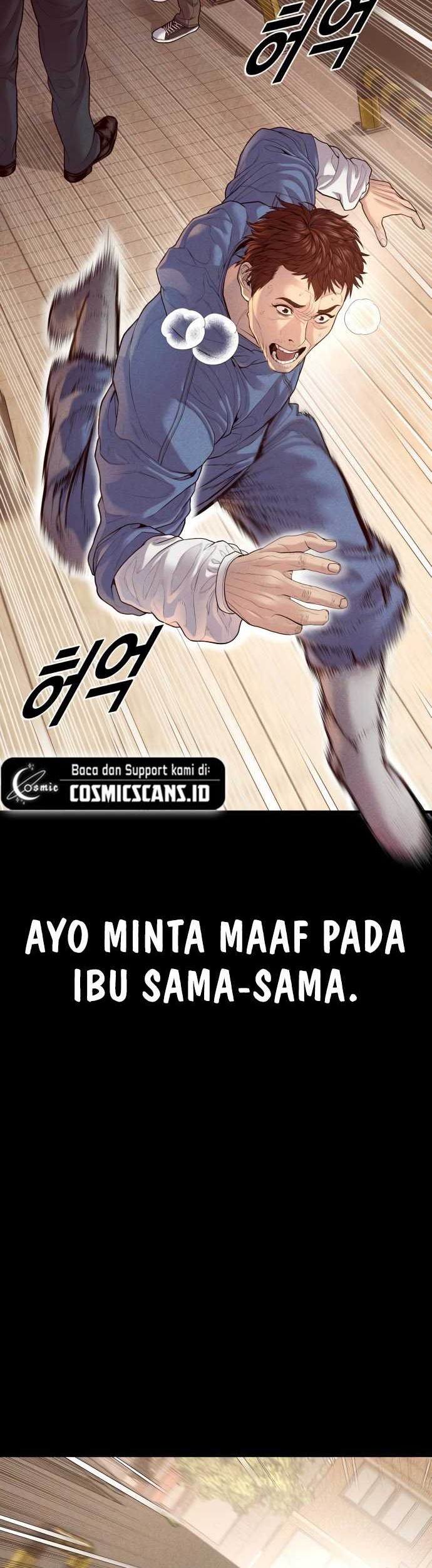 Juvenile Offender chapter 58 halaman 62