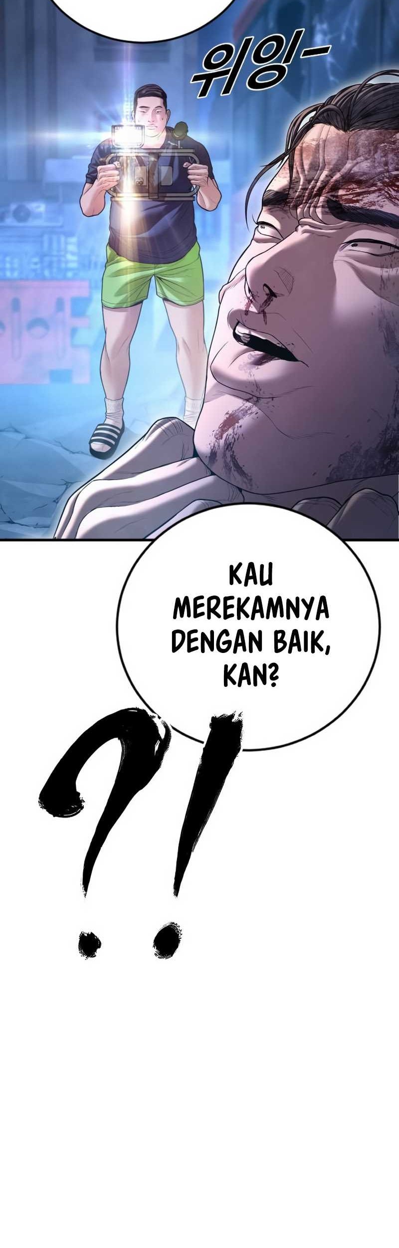 Juvenile Offender Bab 61 halaman 126