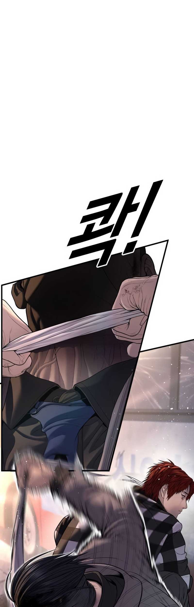 Juvenile Offender chapter 62 halaman 57