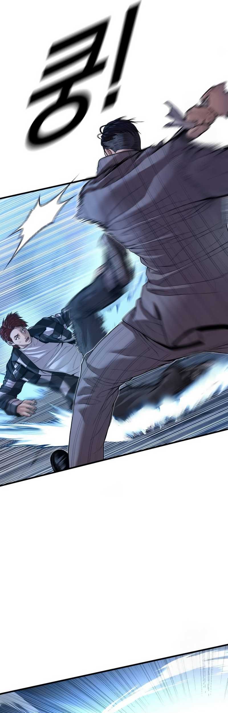 Juvenile Offender chapter 62 halaman 74