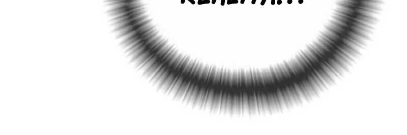 Juvenile Offender chapter 62 halaman 86