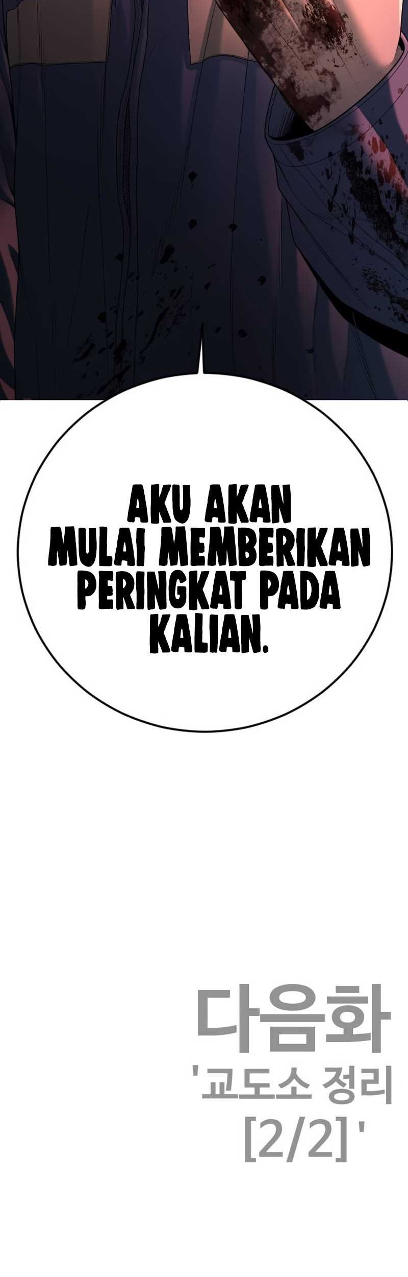 Juvenile Offender Bab 64 halaman 98