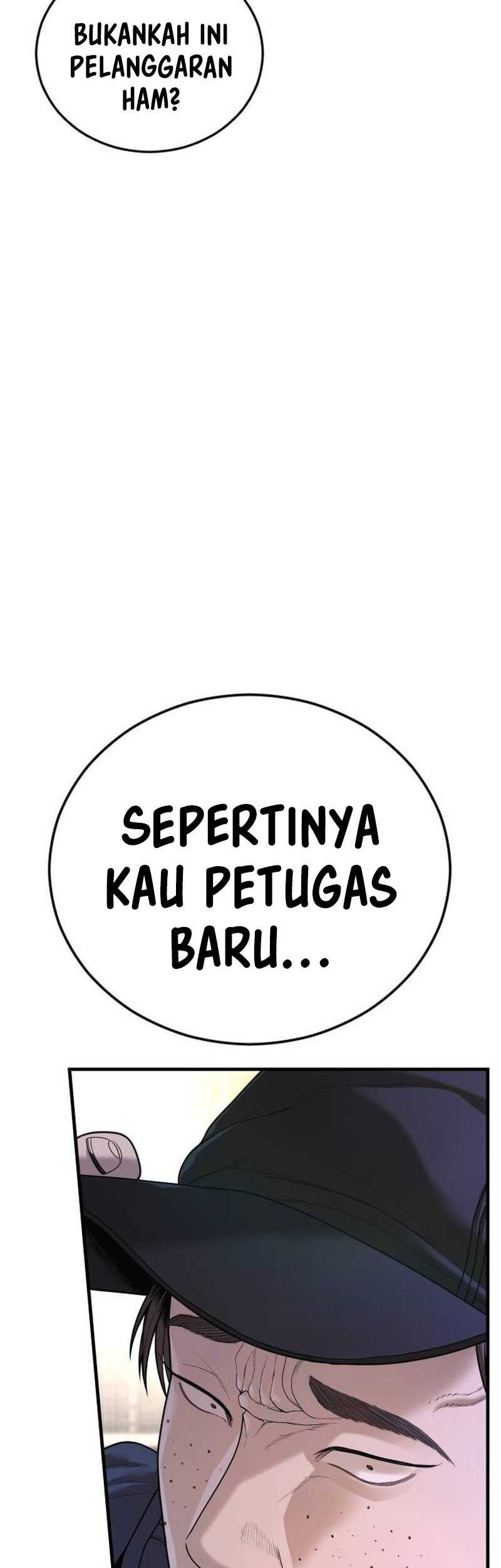 Juvenile Offender chapter 66 halaman 7