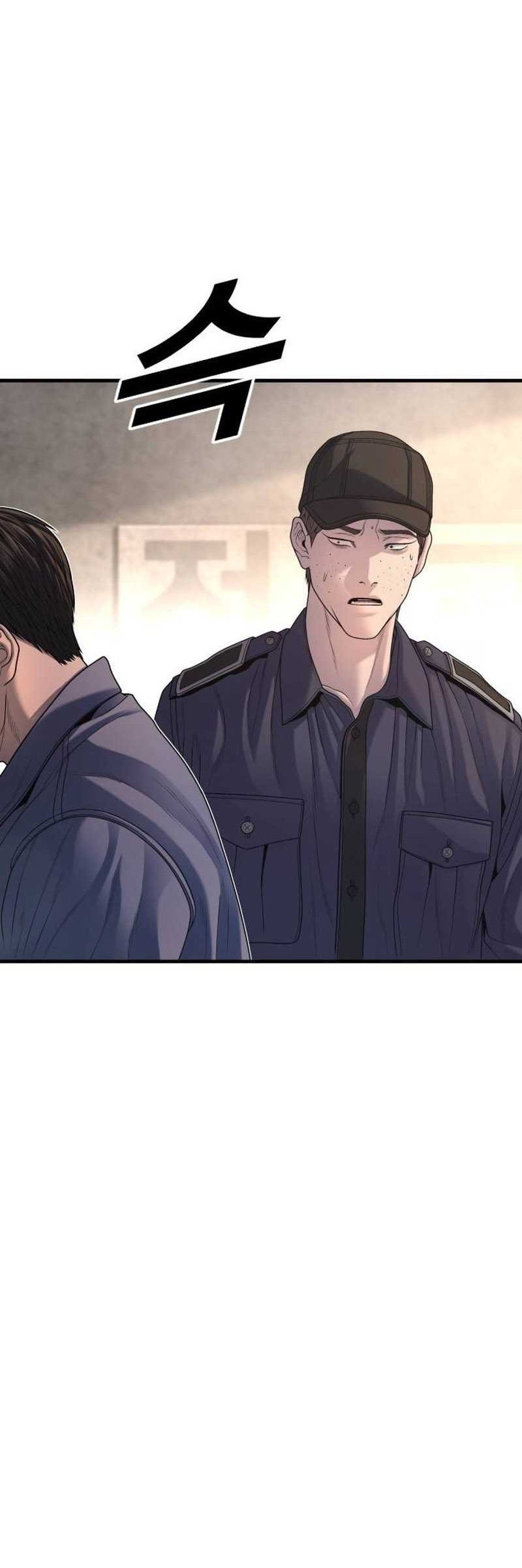 Juvenile Offender chapter 66 halaman 20