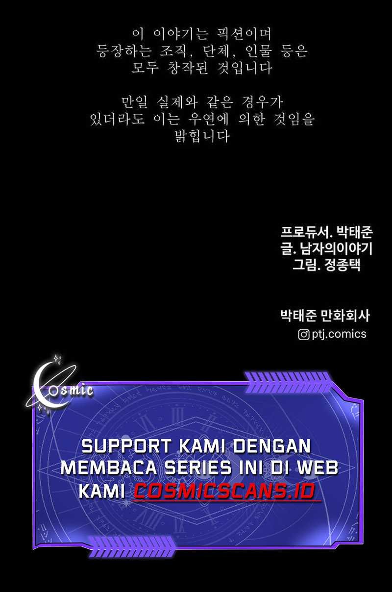 Juvenile Offender chapter 66 halaman 115