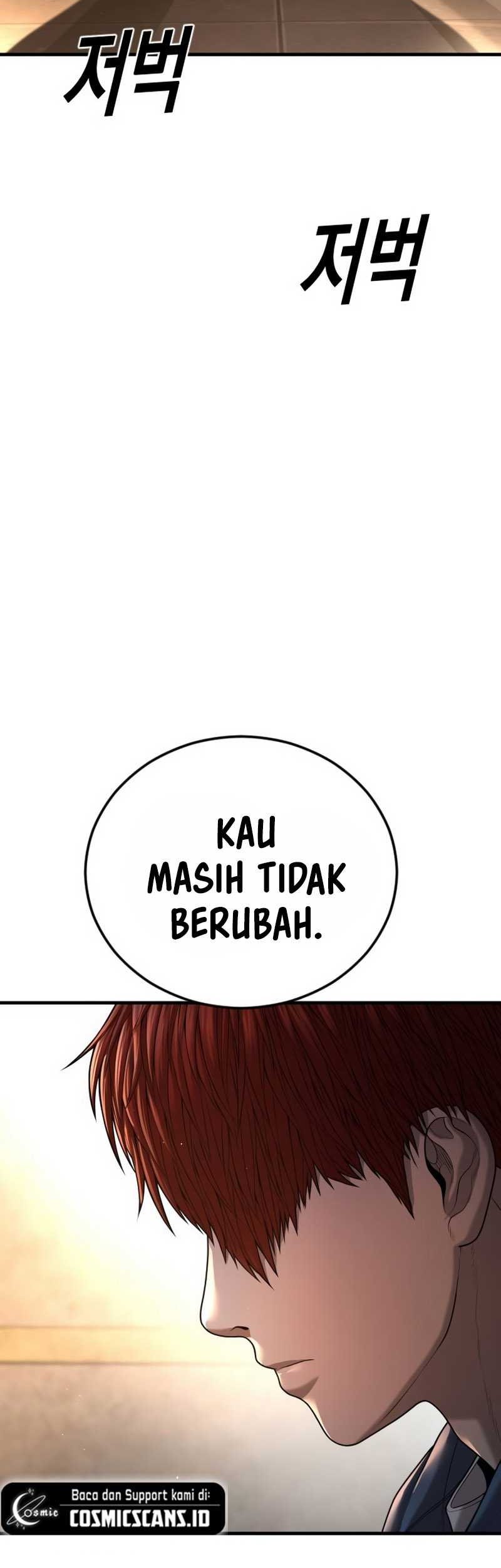 Juvenile Offender Bab 67 halaman 4