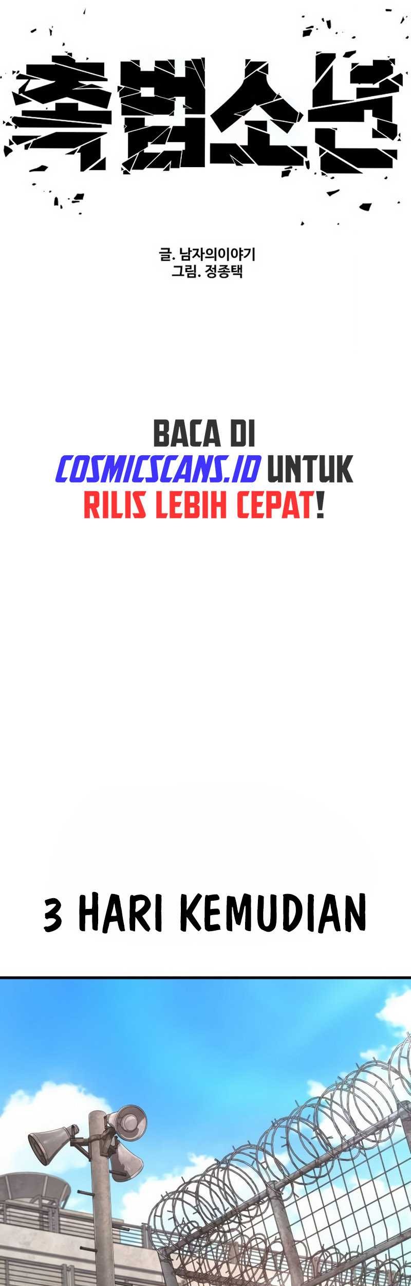 Juvenile Offender Bab 67 halaman 18