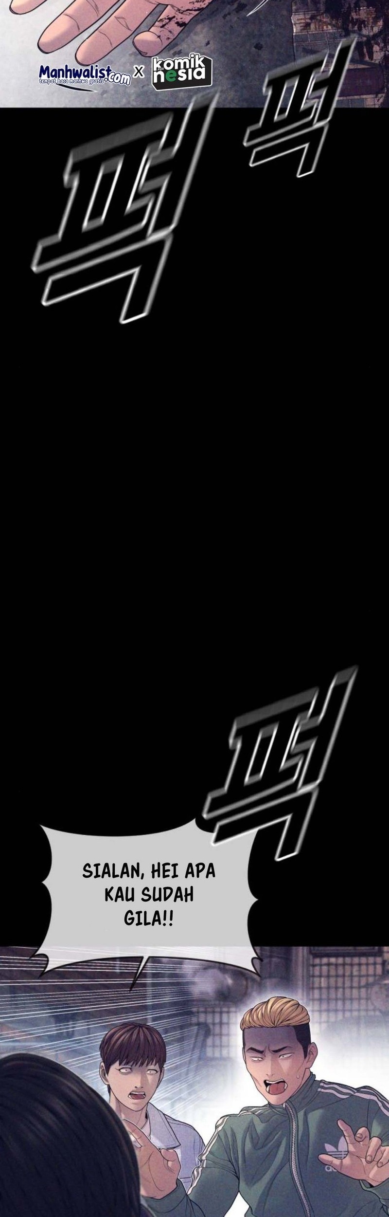 Juvenile Offender chapter 71 halaman 16
