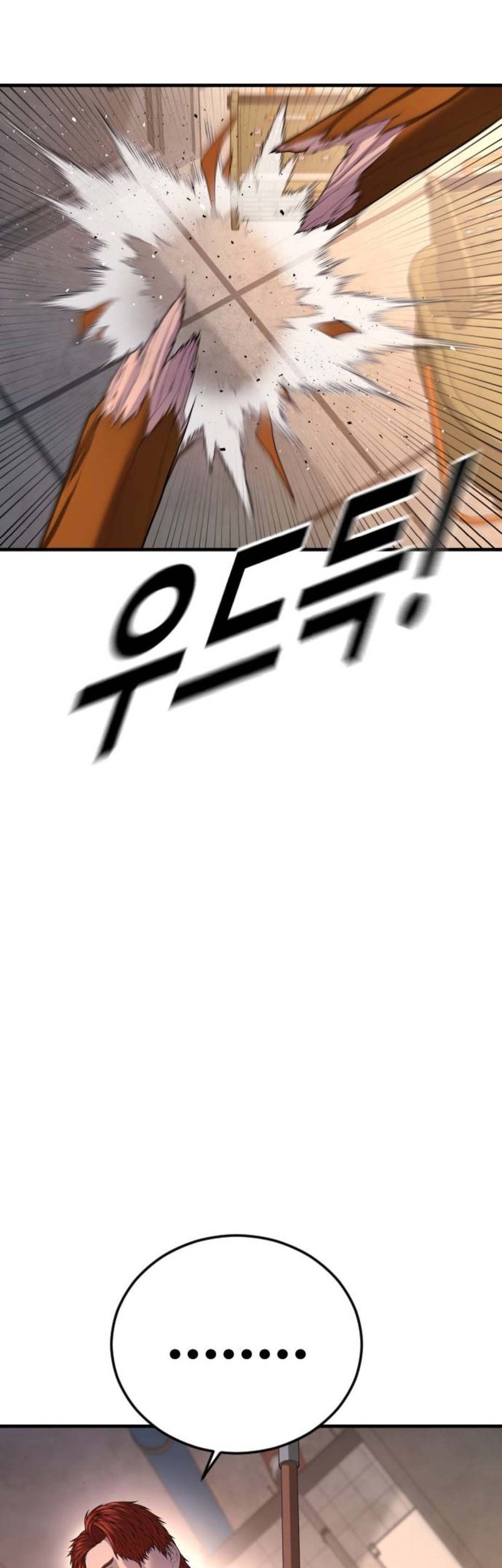 Juvenile Offender chapter 71 halaman 30