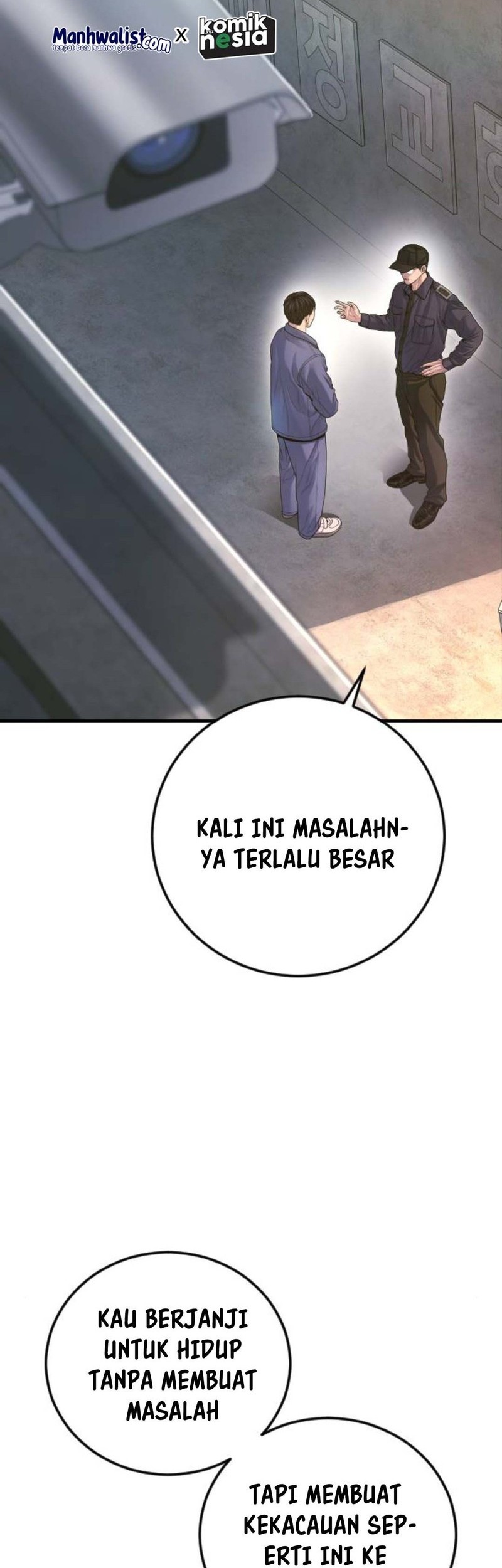 Juvenile Offender chapter 71 halaman 46