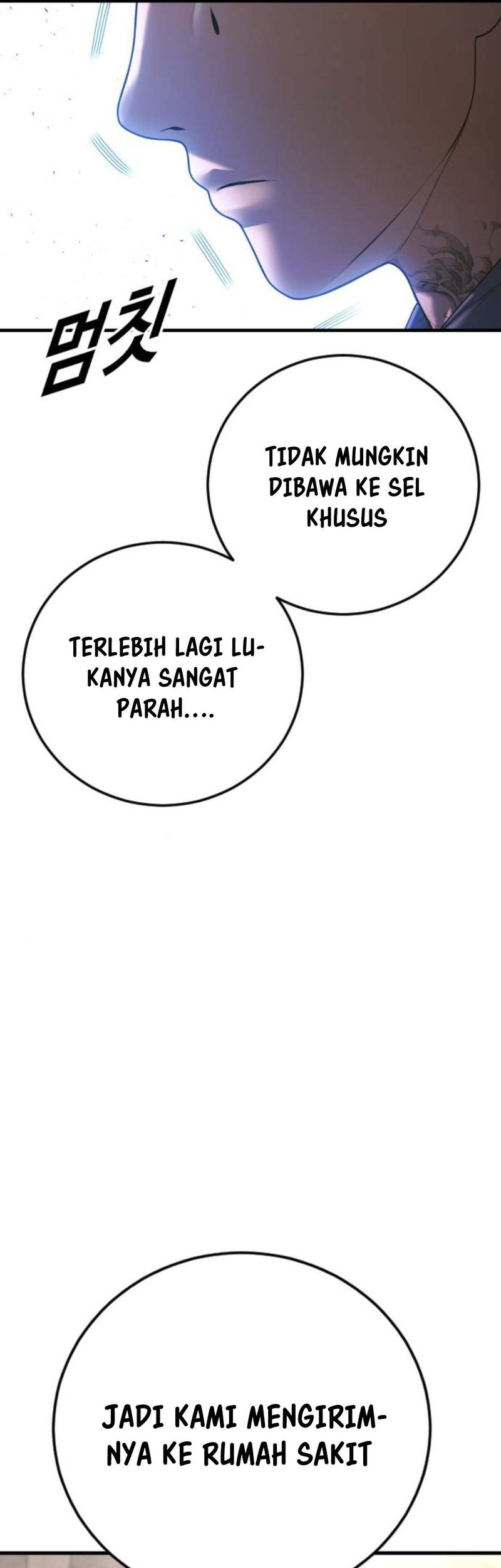 Juvenile Offender chapter 71 halaman 54