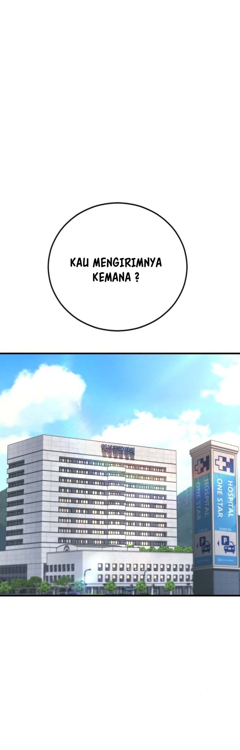 Juvenile Offender chapter 71 halaman 58