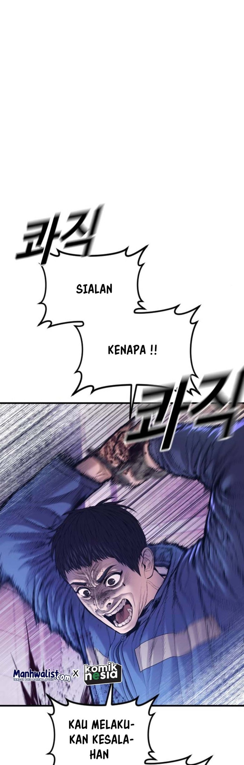 Juvenile Offender chapter 71 halaman 110