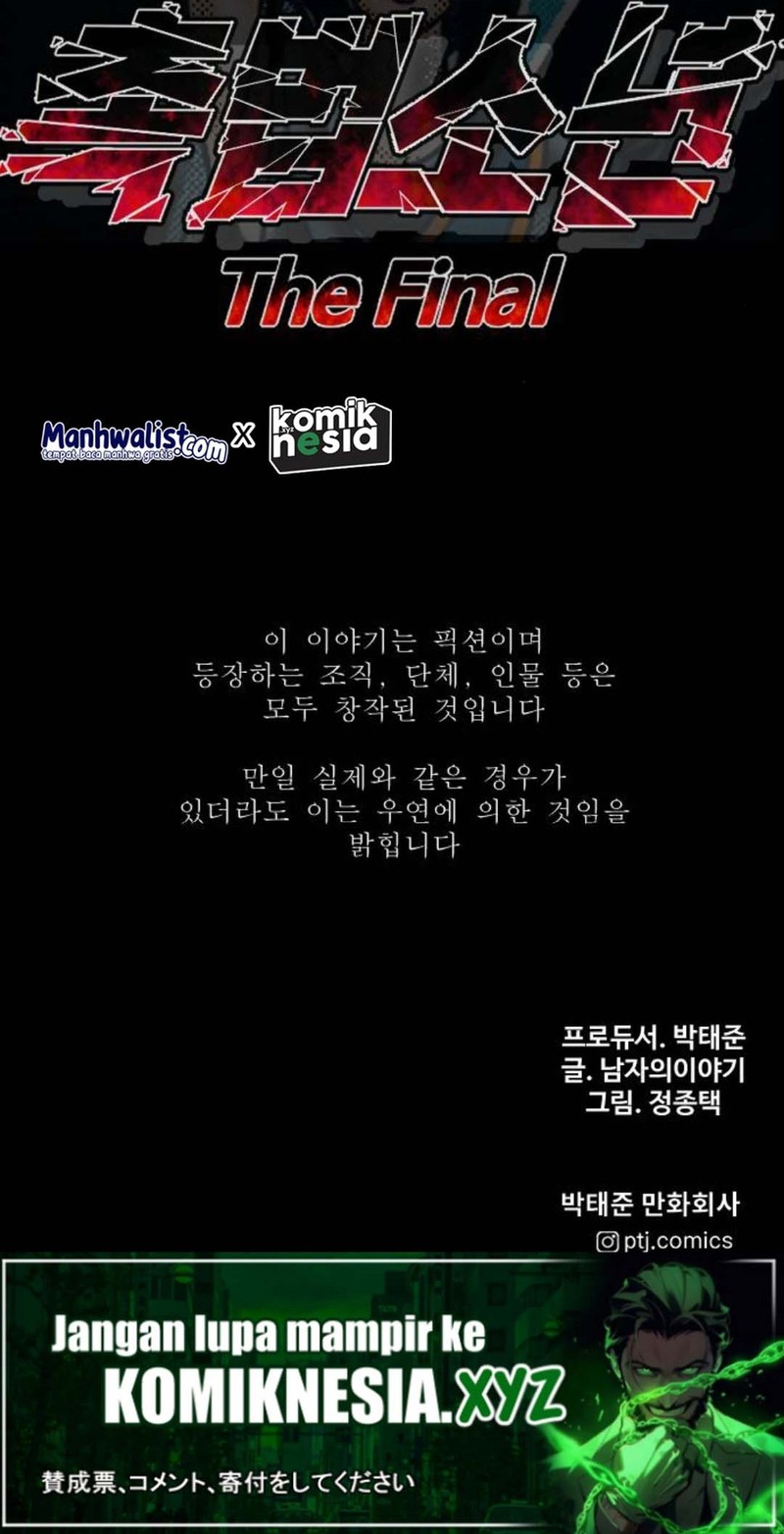 Juvenile Offender chapter 71 halaman 142