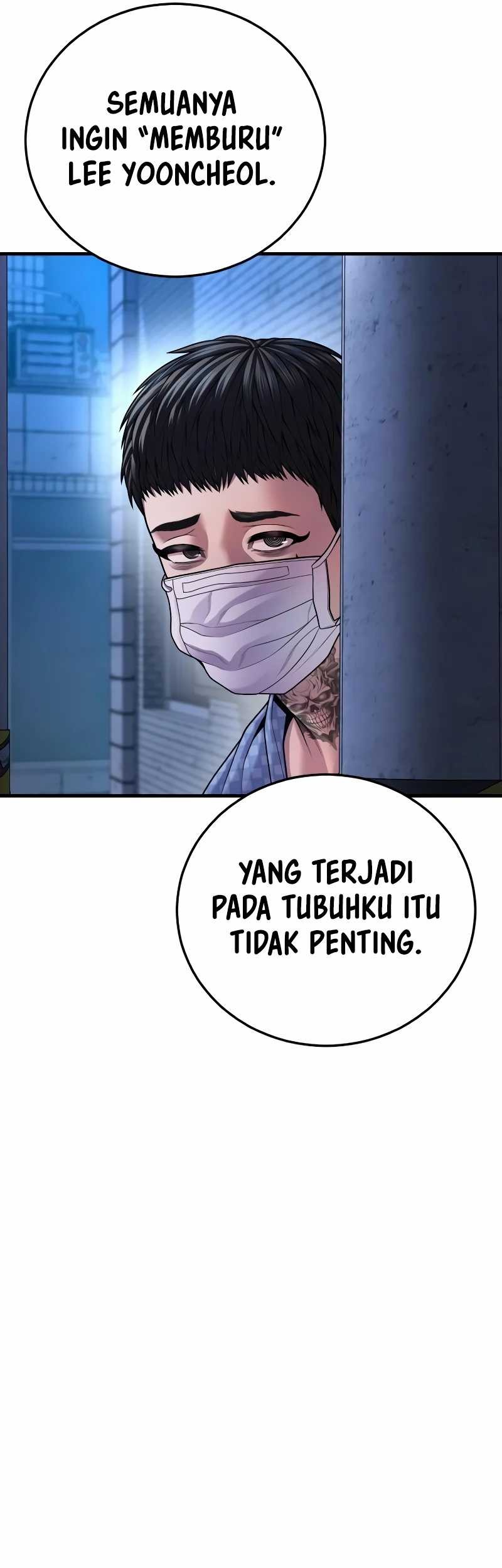 Juvenile Offender Bab 73 halaman 52