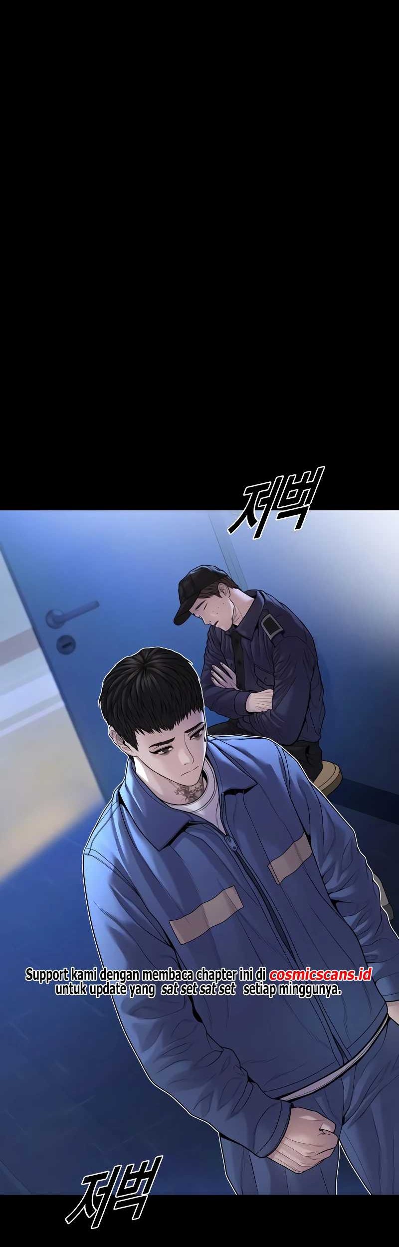 Juvenile Offender Bab 73 halaman 67