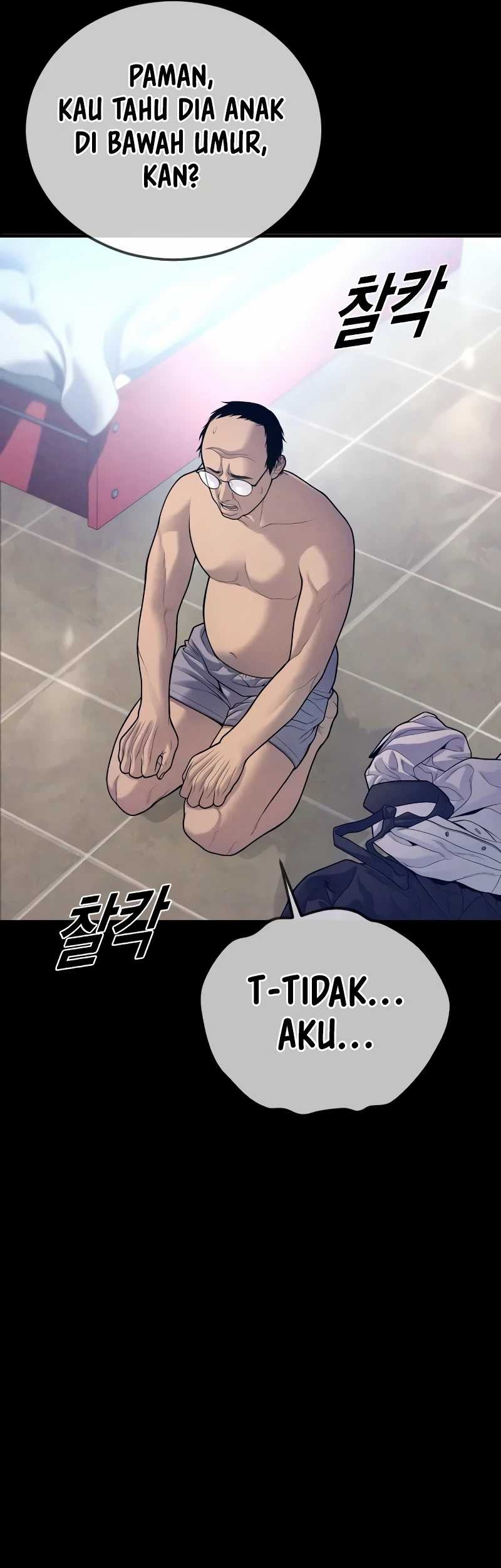Juvenile Offender chapter 74 halaman 21