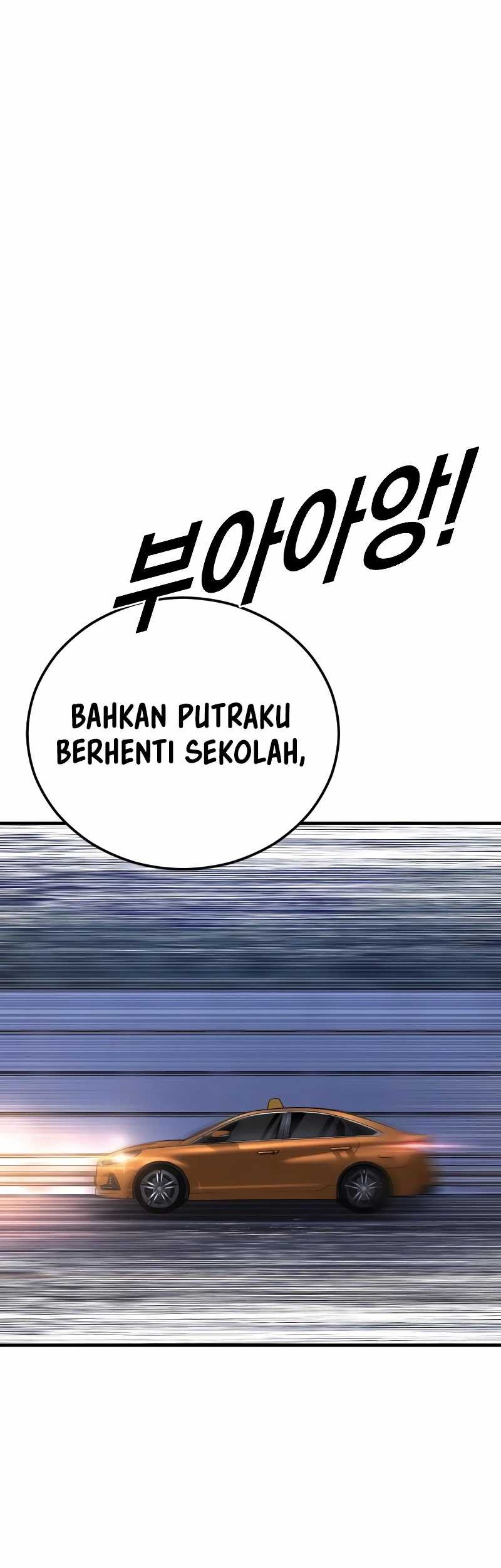Juvenile Offender chapter 74 halaman 112