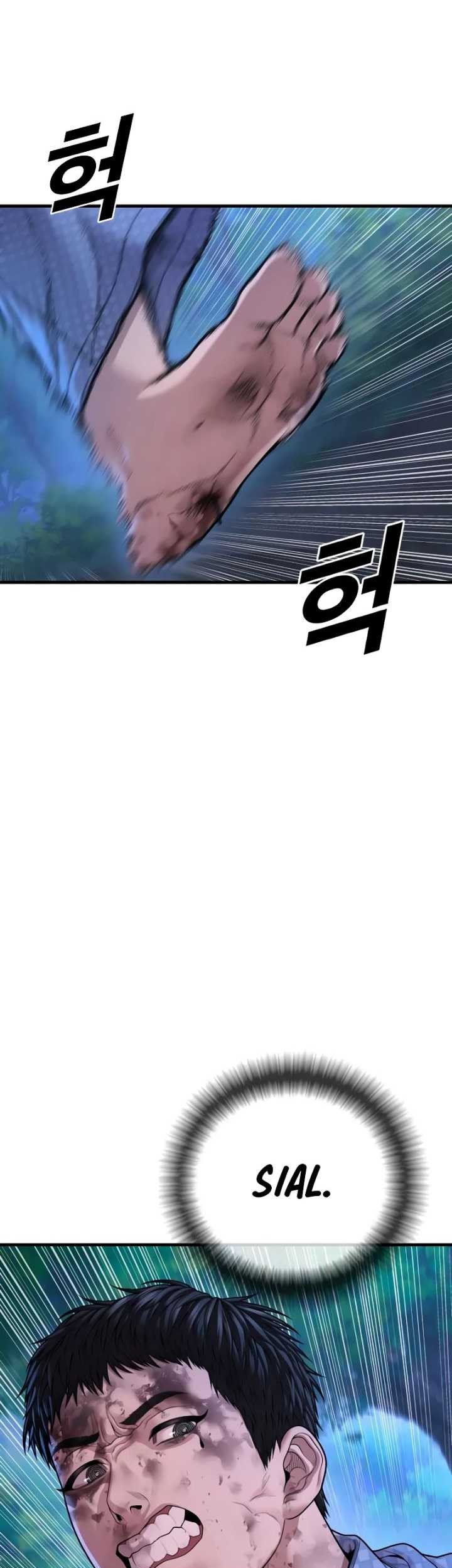 Juvenile Offender chapter 76 halaman 1