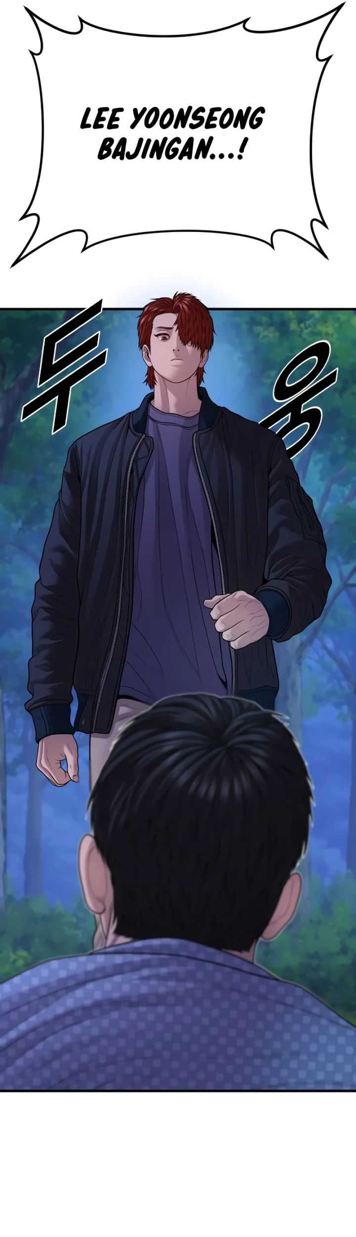Juvenile Offender chapter 76 halaman 25