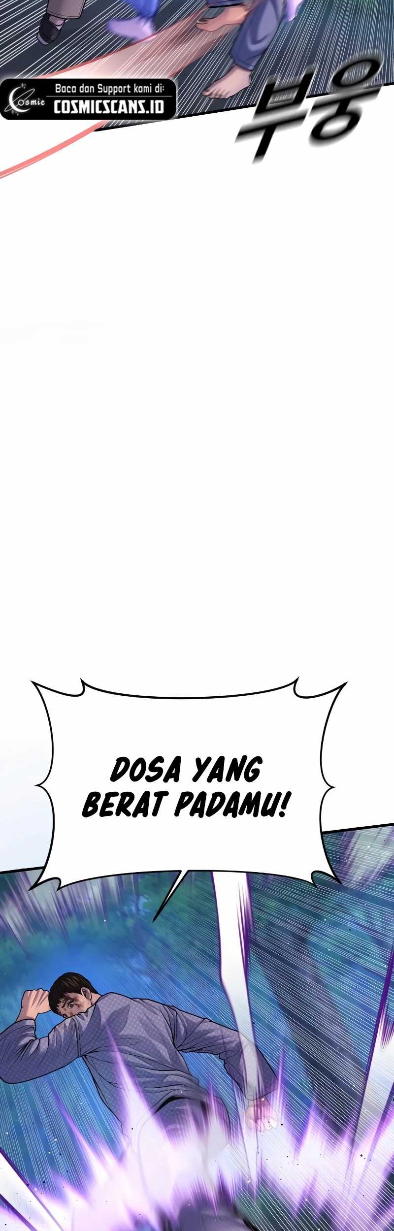 Juvenile Offender chapter 77 halaman 11