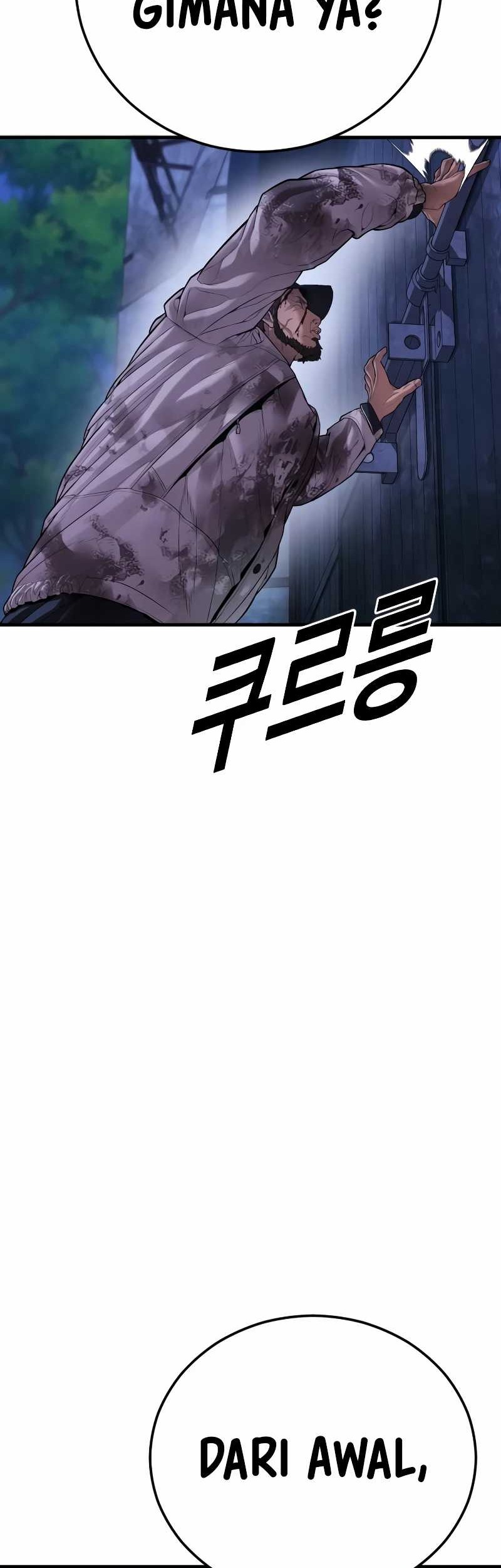 Juvenile Offender Bab 78 halaman 102