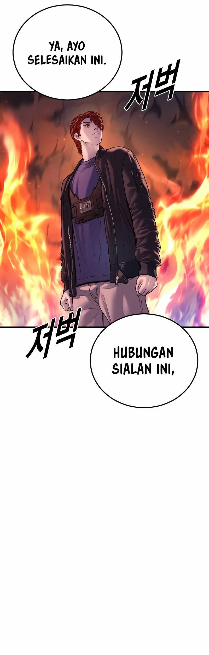 Juvenile Offender Bab 79 halaman 9