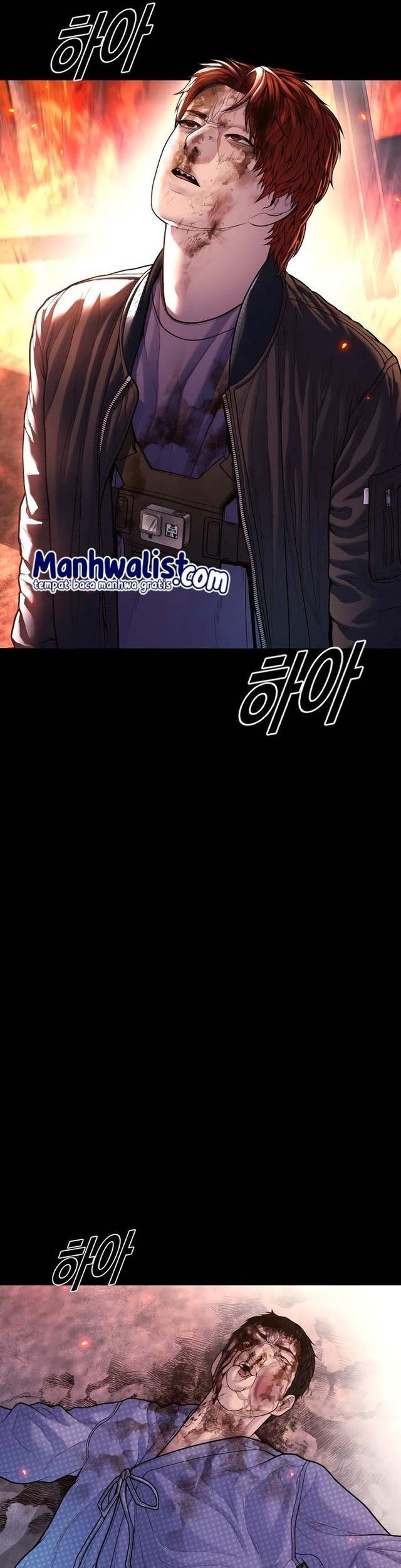 Juvenile Offender chapter 80 halaman 13