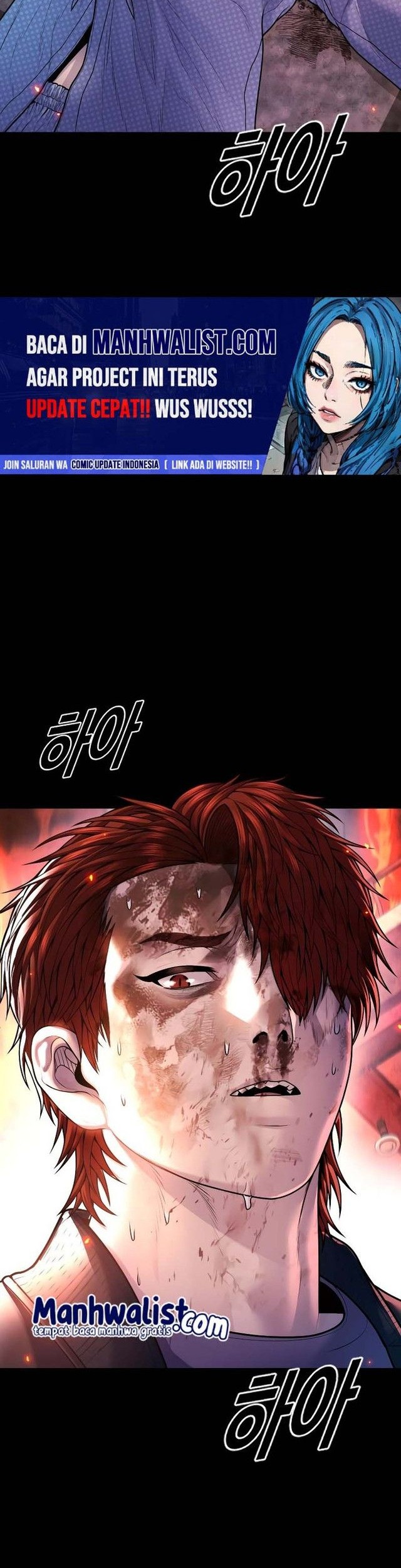 Juvenile Offender chapter 80 halaman 14