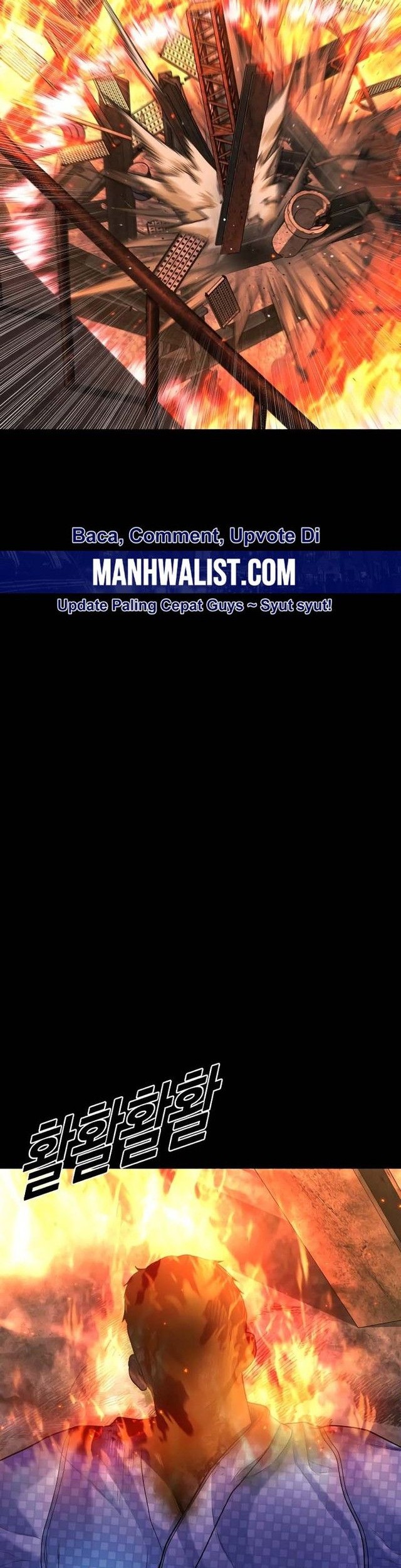 Juvenile Offender chapter 80 halaman 17
