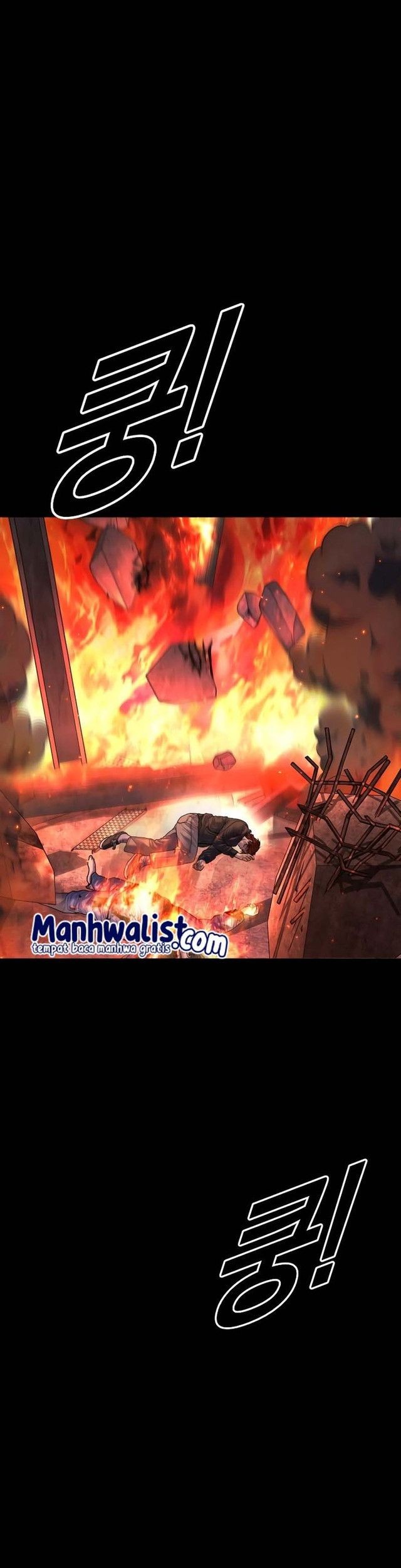 Juvenile Offender chapter 80 halaman 40